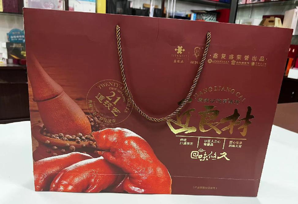 漾濞礼品盒定制